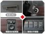 8人座精緻版M7，渦輪增壓引擎~倒車影像、前&後座恆溫空調、LED日行燈/尾燈、後座出風口、I-KEY  第14張縮圖