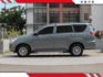 2.4精緻版ZINGER~原廠保養、倒車影像、後座出風口、光感應頭燈、定速  第3張縮圖