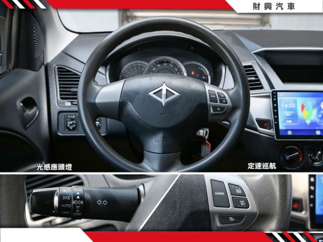 2.4精緻版ZINGER~原廠保養、倒車影像、後座出風口、光感應頭燈、定速  第10張相片