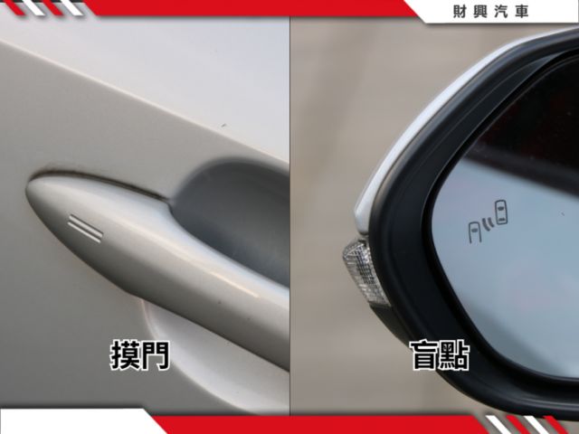 油電雙省！國產日系最精緻系列！內裝簡單典雅！IKEY好方便，輕鬆出門！還送安卓機唷！  第9張相片