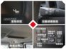 2025全新車！立即釋出直接現省！白車水水又大方！TSS最高規湯A廂車就在這裡！喜歡來問！  第13張縮圖