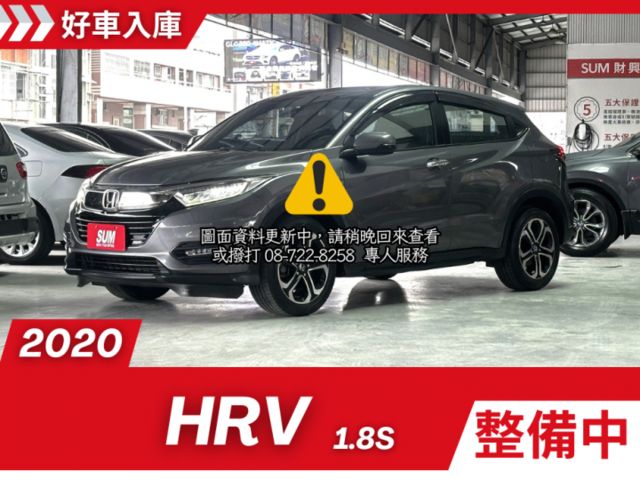 一台搞定日常通勤與出遊的全能系車款！LED頭燈、衛星導航、8吋中控螢幕、倒車顯影、藍芽，快來預約賞車！  第1張相片