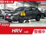 一台搞定日常通勤與出遊的全能系車款！LED頭燈、衛星導航、8吋中控螢幕、倒車顯影、藍芽，快來預約賞車！  第1張縮圖