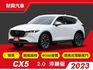 優雅簡約與粗獷性格的完美結合！通風座椅與 BOSE環繞音響、感應式電動尾門 喜愛戶外運動的你不可錯過！  第1張縮圖