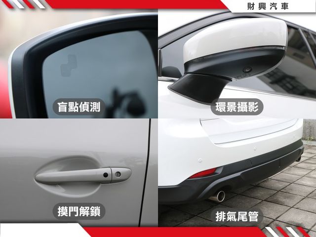優雅簡約與粗獷性格的完美結合！通風座椅與 BOSE環繞音響、感應式電動尾門 喜愛戶外運動的你不可錯過！  第5張相片