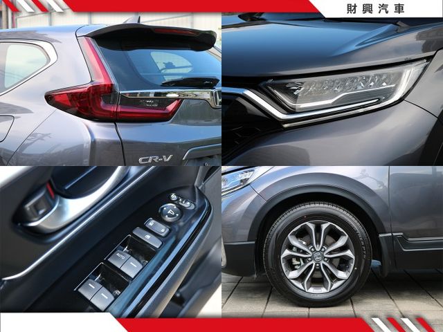 適合家庭需求的CR-V 車況超好！還有無線充電、電尾門、LED頭燈、分區溫控、衛星導航，來看看你就知道了  第8張相片