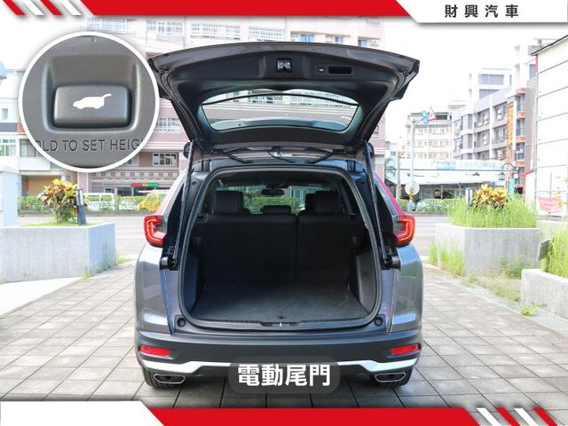 適合家庭需求的CR-V 車況超好！還有無線充電、電尾門、LED頭燈、分區溫控、衛星導航，來看看你就知道了  第9張相片