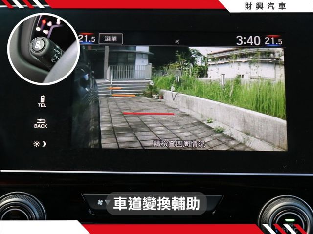 適合家庭需求的CR-V 車況超好！還有無線充電、電尾門、LED頭燈、分區溫控、衛星導航，來看看你就知道了  第18張相片