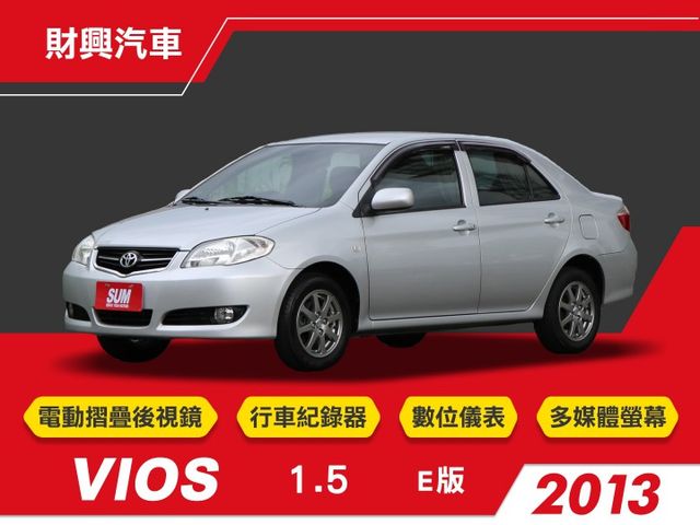 電動收折後視鏡、數位儀表、車內乾淨整齊！超低里程完美入手優質代步車！  第1張相片