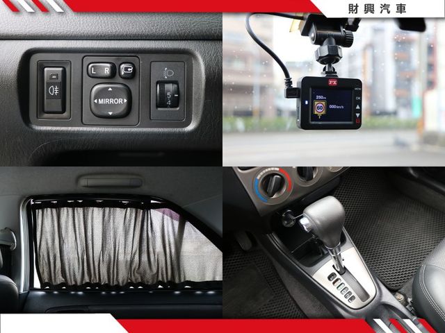 電動收折後視鏡、數位儀表、車內乾淨整齊！超低里程完美入手優質代步車！  第12張相片