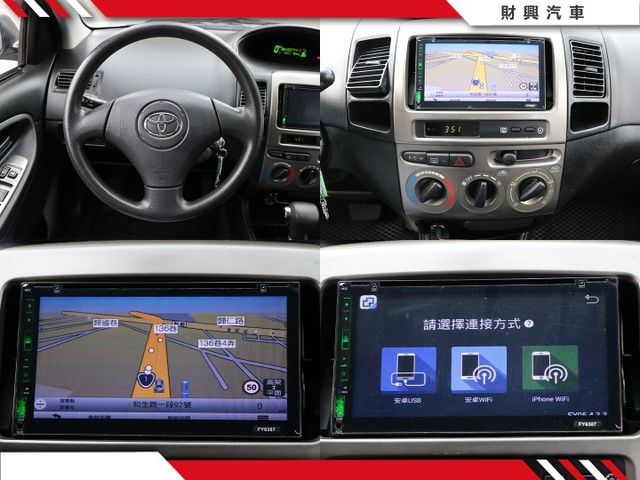 電動收折後視鏡、數位儀表、車內乾淨整齊！超低里程完美入手優質代步車！  第15張相片