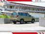 全面升級超有感！無線CarPlay、Level 2系統、環景、數位儀表、盲點。七人座的ZINGER讓您商用自用都滿意！  第2張縮圖