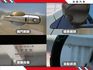 全面升級超有感！無線CarPlay、Level 2系統、環景、數位儀表、盲點。七人座的ZINGER讓您商用自用都滿意！  第13張縮圖