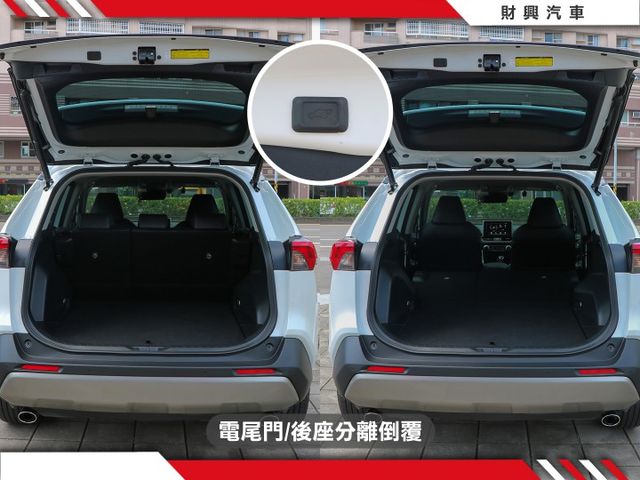 深受大家喜愛的RAV4來啦！環景、前後行車紀錄器、腳踢電尾門、記憶電調椅、通風椅、定速、循跡、盲點。別猶豫，快來賞車！  第9張相片