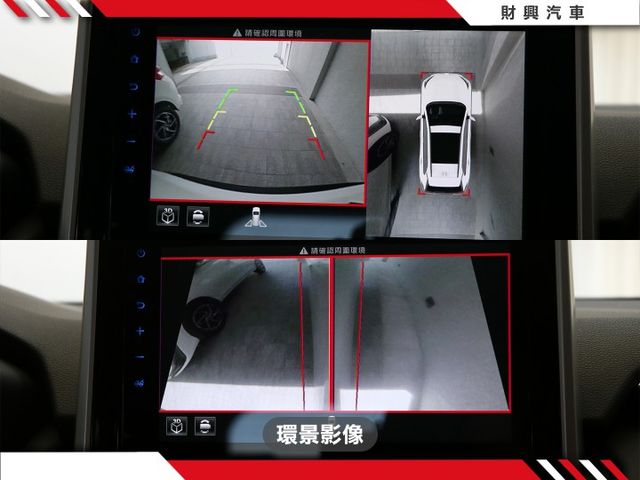 深受大家喜愛的RAV4來啦！環景、前後行車紀錄器、腳踢電尾門、記憶電調椅、通風椅、定速、循跡、盲點。別猶豫，快來賞車！  第16張相片
