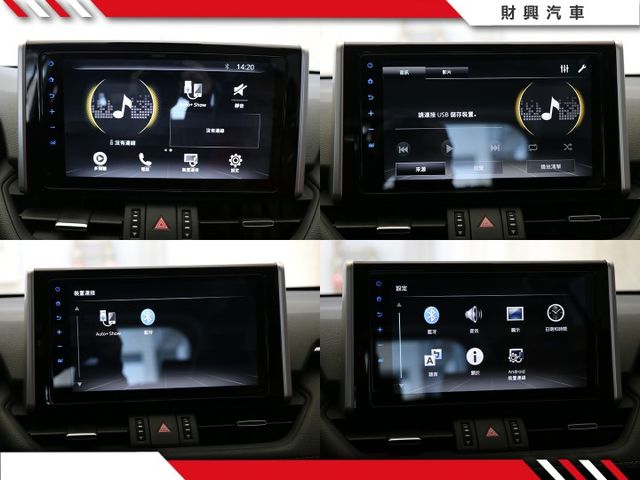 深受大家喜愛的RAV4來啦！環景、前後行車紀錄器、腳踢電尾門、記憶電調椅、通風椅、定速、循跡、盲點。別猶豫，快來賞車！  第17張相片
