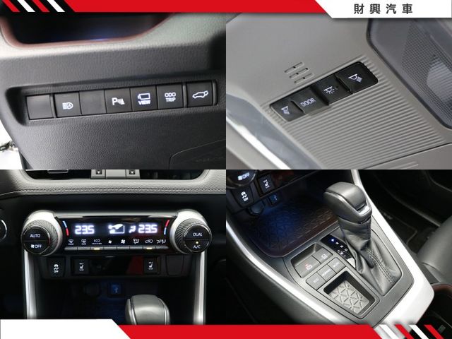 深受大家喜愛的RAV4來啦！環景、前後行車紀錄器、腳踢電尾門、記憶電調椅、通風椅、定速、循跡、盲點。別猶豫，快來賞車！  第18張相片