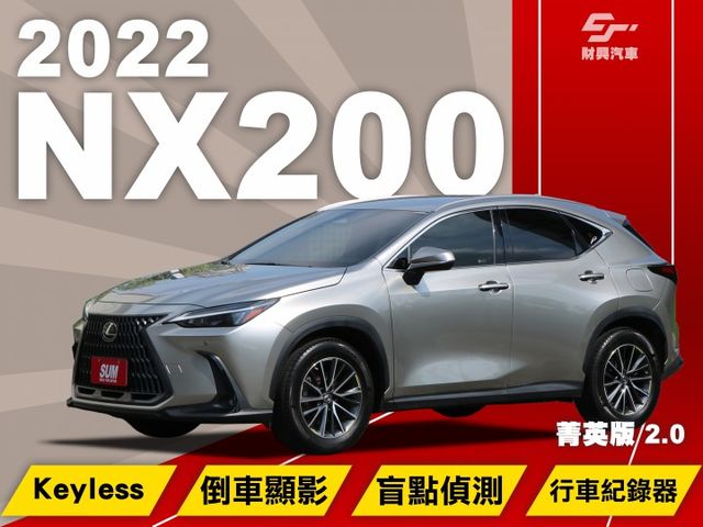 22年大改款的二代NX在這！有盲點、I-KEY、行車紀錄器、電熱椅、倒車顯影、電尾門，還有原廠保，適合重視質感的你~  第1張相片
