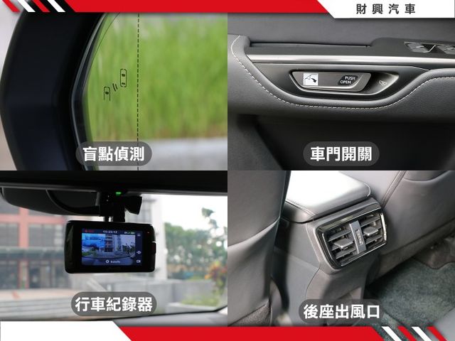 22年大改款的二代NX在這！有盲點、I-KEY、行車紀錄器、電熱椅、倒車顯影、電尾門，還有原廠保，適合重視質感的你~  第12張相片