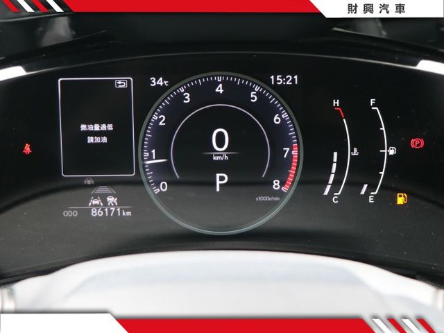 22年大改款的二代NX在這！有盲點、I-KEY、行車紀錄器、電熱椅、倒車顯影、電尾門，還有原廠保，適合重視質感的你~  第16張相片