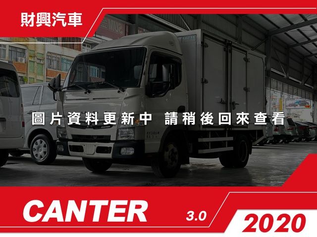 需要貨車的老闆們看這裡！20年廂式的堅達，耐用可靠，擁有大廂體空間，多種用途，多種變化，歡迎來電預約賞車唷  第1張相片