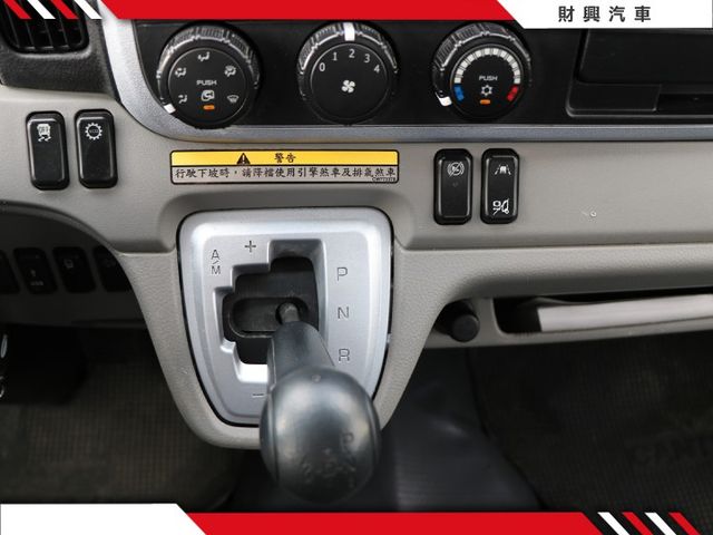 頭家阿~正愁找不到滿意的貨車嗎？那你應該看看這台，22年的堅達，11呎半，寬大貨斗輕鬆載，3000C.C好動力，實車在店  第11張相片