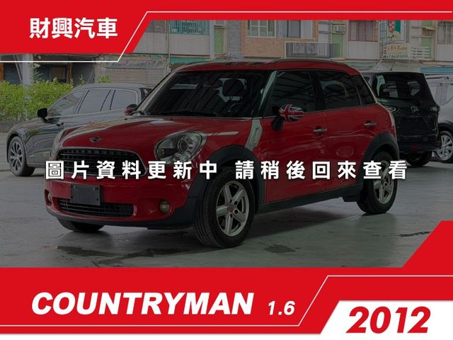 有沒有看過漂亮的紅色大咪？MINI車主所有好評推薦，實用方便又好開的大咪等你來試駕！力拼全網CP值最高!!  第1張相片