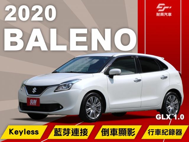 不是好車不上架！超低排氣量直接省排燃稅！年繳八千多～保養容易舒服好開，純日系小五門掀背首選！  第1張相片