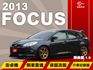 FOCUS五門就是這麼好看，改裝一件不拆，還有重低音的饗宴，全車質感改，絕非一般制服車！1.6好開妥善率又高！  第1張縮圖