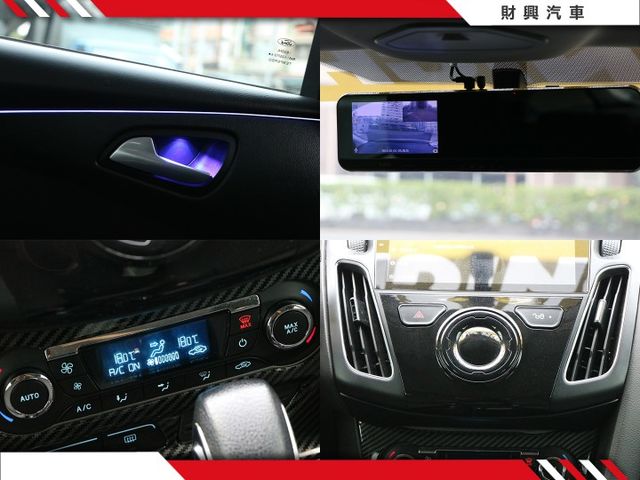 FOCUS五門就是這麼好看，改裝一件不拆，還有重低音的饗宴，全車質感改，絕非一般制服車！1.6好開妥善率又高！  第10張相片