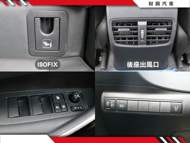 油電ALTIS的好處真的這邊打不完，省油省稅已經不是新鮮事，像這麼漂亮，內外無所挑剔的車真的需要緣份！  第11張相片