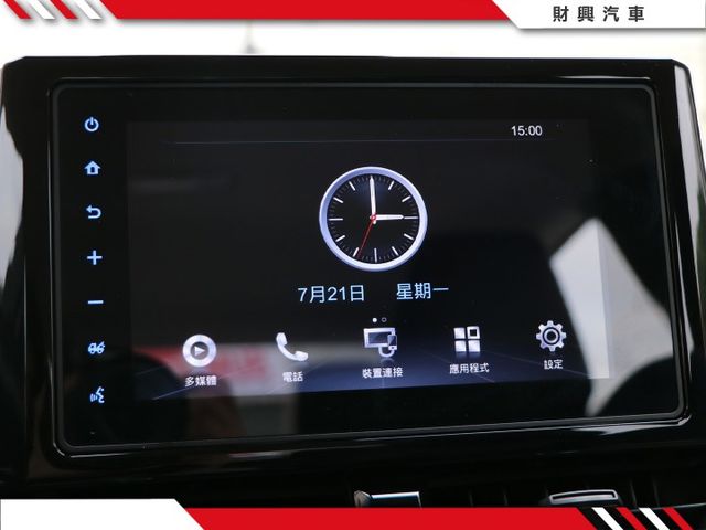 油電ALTIS的好處真的這邊打不完，省油省稅已經不是新鮮事，像這麼漂亮，內外無所挑剔的車真的需要緣份！  第15張相片