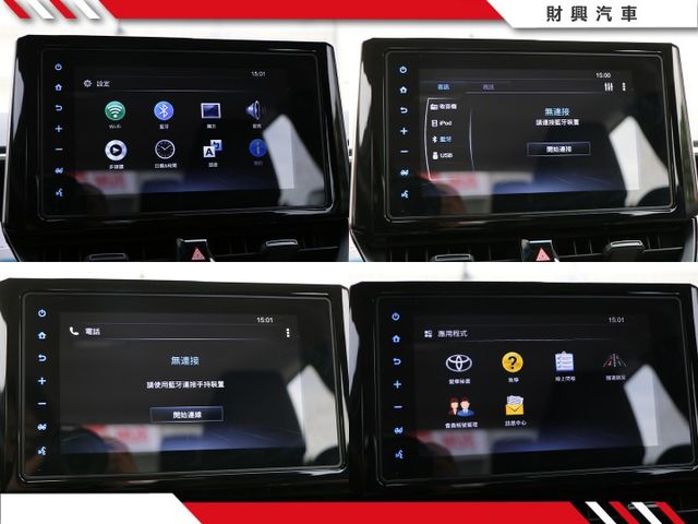 油電ALTIS的好處真的這邊打不完，省油省稅已經不是新鮮事，像這麼漂亮，內外無所挑剔的車真的需要緣份！  第16張相片