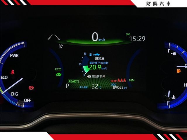 油電ALTIS的好處真的這邊打不完，省油省稅已經不是新鮮事，像這麼漂亮，內外無所挑剔的車真的需要緣份！  第17張相片