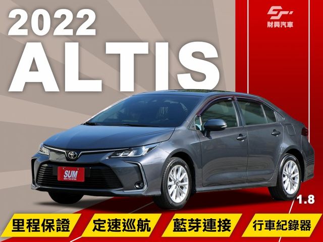 經典好開，省油省稅！妥善率穩穩的神A！多種顏色款式實車在店。 油電我們也有，多種顏色在庫，現場賞車！  第1張相片