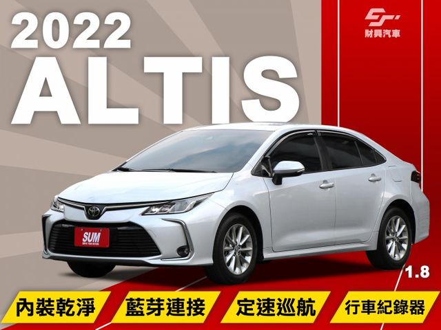 經典好開，省油省稅！妥善率穩穩的神A！多種顏色款式實車在店。 油電我們也有，多種顏色在庫，現場賞車！  第1張相片