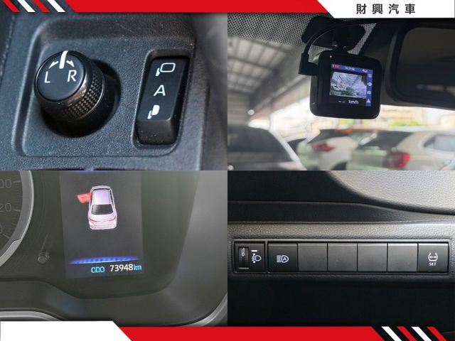 經典好開，省油省稅！妥善率穩穩的神A！多種顏色款式實車在店。 油電我們也有，多種顏色在庫，現場賞車！  第11張相片