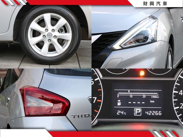 低里程車況超漂亮TIIDA，質感銀色一點也不傳統！最重要是車況讓你無法挑剔，挑戰最漂亮的TIIDA，讓你物超所值！  第7張相片