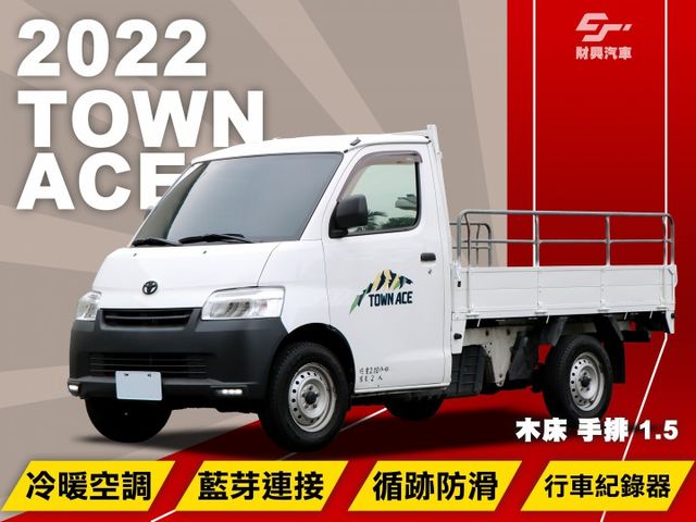 手排更好開！大家都愛的湯A不但外型好看漂亮，妥善率穩穩地讚！不愛自排，喜歡更純粹動力的老闆們，就是這台！  第1張相片