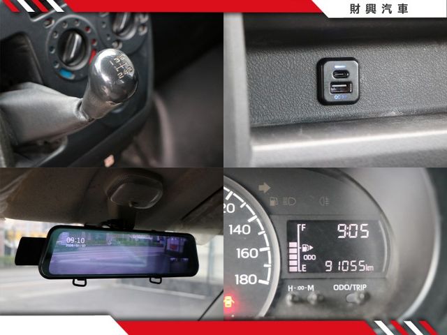 手排更好開！大家都愛的湯A不但外型好看漂亮，妥善率穩穩地讚！不愛自排，喜歡更純粹動力的老闆們，就是這台！  第11張相片