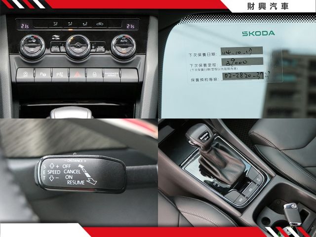 原鈑件、超低里程！全原場保養！ 4X4強壯底盤驅動系統 搭配上七人座，超大收納空間、ACC、車道維持、自動停車  第17張相片