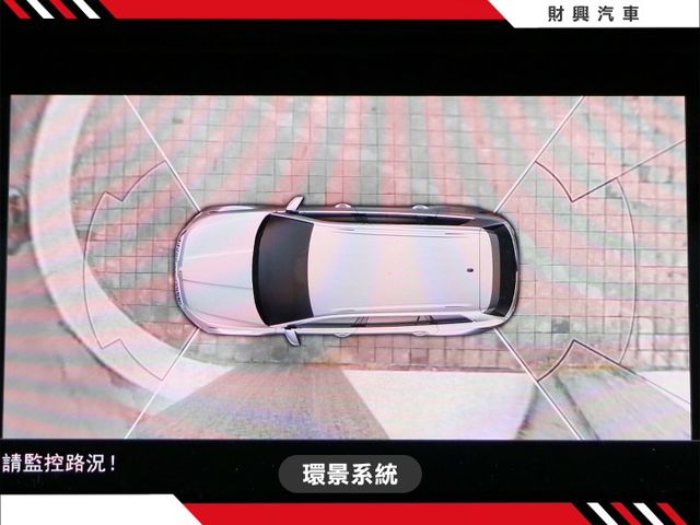 原鈑件、超低里程！全原場保養！ 4X4強壯底盤驅動系統 搭配上七人座，超大收納空間、ACC、車道維持、自動停車  第18張相片