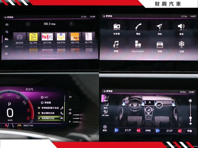 原鈑件、超低里程！全原場保養！ 4X4強壯底盤驅動系統 搭配上七人座，超大收納空間、ACC、車道維持、自動停車  第19張相片