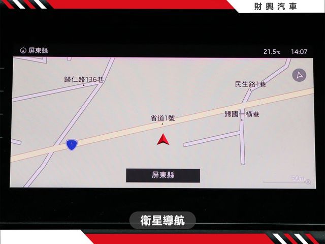 原鈑件、超低里程！全原場保養！ 4X4強壯底盤驅動系統 搭配上七人座，超大收納空間、ACC、車道維持、自動停車  第20張相片