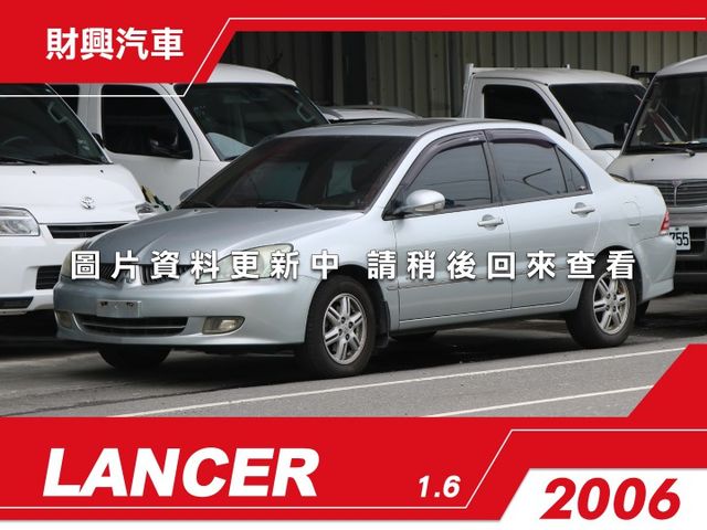機車價開一台經典車款剛剛好！代步使用繳1.6稅金，頭好壯壯的菱帥讓你回去繼續帥！內裝完整度維持得還算不錯喔  第1張相片