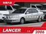 機車價開一台經典車款剛剛好！代步使用繳1.6稅金，頭好壯壯的菱帥讓你回去繼續帥！內裝完整度維持得還算不錯喔  第1張縮圖