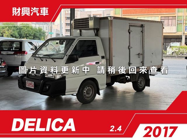 零下22度！超低價入手冷凍貨車，要載生鮮蔬果、冷凍冷藏一台就夠！好開又舒服，千載難逢就是這一台！  第1張相片