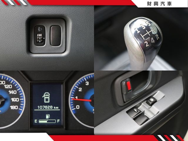 頭家欸！小台一點的冷凍車這裡也有啦！主機可以設定最低到-25，全車乾乾淨淨，手排有力又好開，買回去立刻上工，車況沒話說！  第11張相片