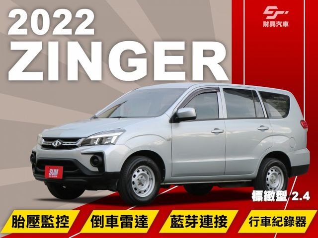 頭家賺錢生財利器！多用途休旅廂車！載貨商務全通用，實車實價在庫，歡迎賞車！  第1張相片