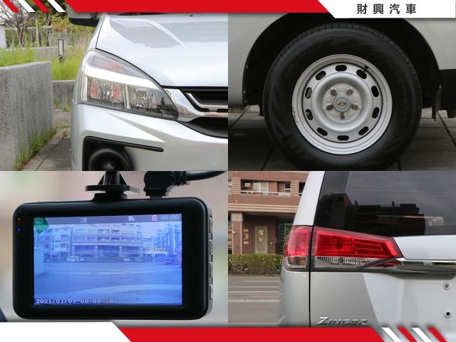 頭家賺錢生財利器！多用途休旅廂車！載貨商務全通用，實車實價在庫，歡迎賞車！  第8張相片